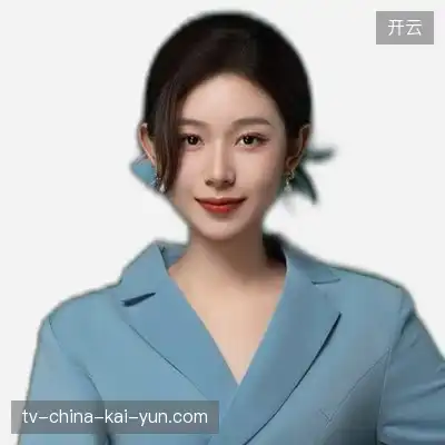 康云子