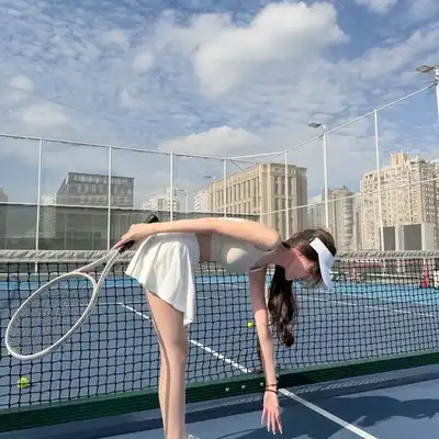 汪子